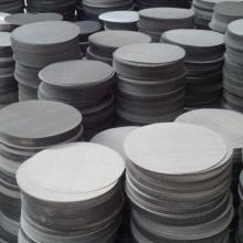 天津永久塑料制品廠 專注于營(yíng)養(yǎng)缽、塑料顆粒與黑色塑料制品的專業(yè)生產(chǎn)